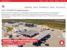 Оф. сайт организации ugnp.lukoil.ru