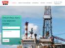 Официальная страница Уральский завод тампонажных материалов на сайте Справка-Регион