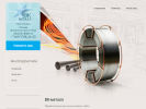 Официальная страница ВК Металл, компания на сайте Справка-Регион