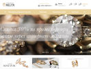 Оф. сайт организации www.aelita-gold.ru