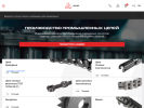 Официальная страница Акмаш-Холдинг, производственно-торговая компания на сайте Справка-Регион