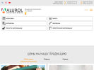 Официальная страница АЛЮРОЛ, торгово-производственная компания на сайте Справка-Регион