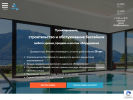 Официальная страница Аква Рай, торгово-сервисная компания на сайте Справка-Регион