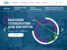 Оф. сайт организации www.bozon.ru