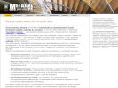Официальная страница Металл-Дизайн, производственная фирма на сайте Справка-Регион