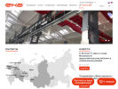 Официальная страница Ека Групп Самара, производственно-торговая фирма на сайте Справка-Регион