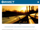 Оф. сайт организации www.finist-m.ru