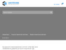 Официальная страница ИнтерХим, производственная компания на сайте Справка-Регион