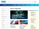 Официальная страница Московский Центр Смазочных Материалов на сайте Справка-Регион