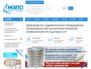 Официальная страница Миасский завод промышленного оборудования на сайте Справка-Регион