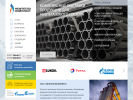 Официальная страница НефтеГазКомплект, торгово-производственная компания на сайте Справка-Регион