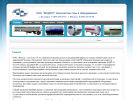 Официальная страница Воздух, торгово-производственная компания на сайте Справка-Регион