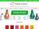 Оф. сайт организации www.tukan-colors.ru