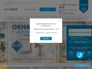 Оф. сайт организации www.veka-portal.ru