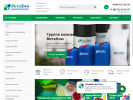Оф. сайт организации www.vitahim.ru