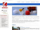 Официальная страница Фармпласт, торгово-производственная фирма на сайте Справка-Регион
