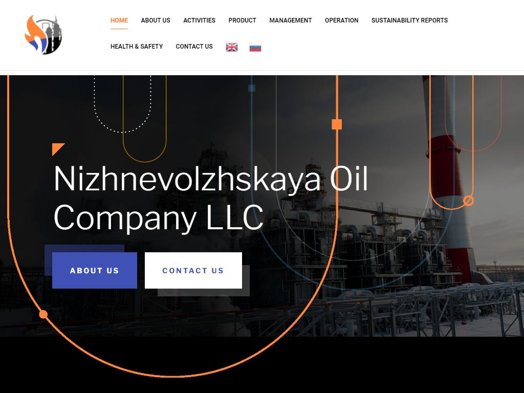 Nizhnevolzhskaya, нефтегазовая компания на сайте Справка-Регион
