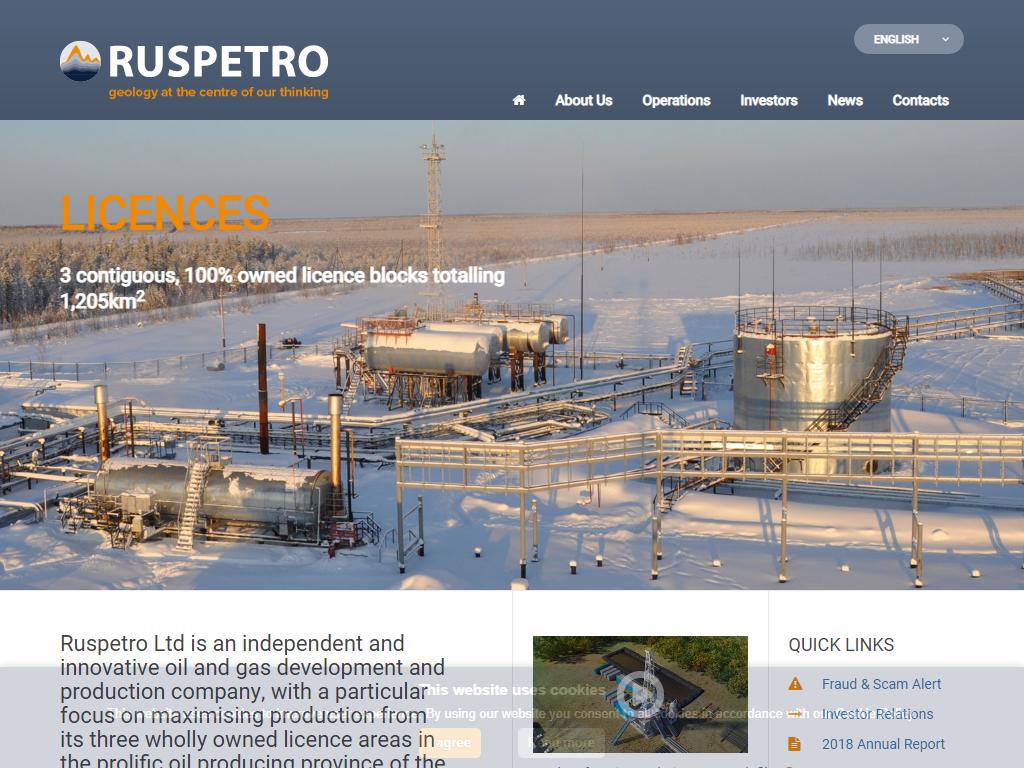 РУСПЕТРО, нефтегазодобывающая компания на сайте Справка-Регион