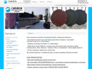 Официальная страница СИБЛЮК, компания по производству полимерпесчаных люков и технических ПНД труб на сайте Справка-Регион