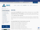 Оф. сайт организации zms-setka.ru