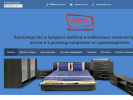 Официальная страница Лика, мебельная фабрика на сайте Справка-Регион