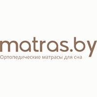 Матрасы от интернет-магазина Matras.by