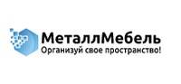 МеталлМебель