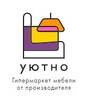 Мебельные магазины УЮТНО