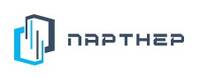 Партнер
