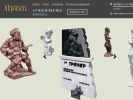 Официальная страница Акрополь, скульптурная мастерская на сайте Справка-Регион