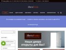 Оф. сайт организации alberto-premio.ru