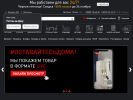 Оф. сайт организации angstrem-mebel.ru