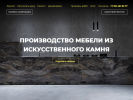 Оф. сайт организации art-dk.ru