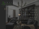 Официальная страница Aveji Room Trade, сеть мебельных салонов на сайте Справка-Регион
