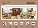 Официальная страница Бали, салон мебели на сайте Справка-Регион