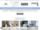 Официальная страница Магазин офисной мебели и сейфов на сайте Справка-Регион