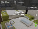 Официальная страница Askona, сеть фирменных салонов кроватей и матрасов на сайте Справка-Регион