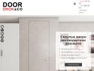 Оф. сайт организации door.drok-co.ru