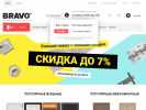 Оф. сайт организации dveribravo.ru
