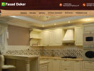 Официальная страница Фасады и декоры, производственная компания на сайте Справка-Регион