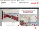 Официальная страница ФлагМан, мебельная компания на сайте Справка-Регион