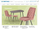 Официальная страница Фортресс, мебельная фабрика на сайте Справка-Регион