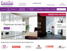 Официальная страница Furnitex, торговый дом на сайте Справка-Регион