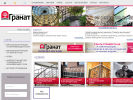 Официальная страница Гранат, торговая компания на сайте Справка-Регион
