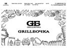 Оф. сайт организации grillbochka.ru