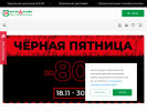 Оф. сайт организации id-mebel.ru