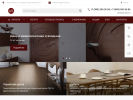 Официальная страница INTERNOVO, магазин межкомнатных дверей из массива на сайте Справка-Регион
