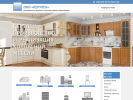 Официальная страница Керулен, торгово-производственная компания на сайте Справка-Регион
