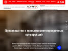 Оф. сайт организации komirys.ru