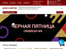 Оф. сайт организации kover-vl.ru